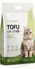 2.5 kg tofu cat litter package