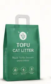 Handle Bag packaging option